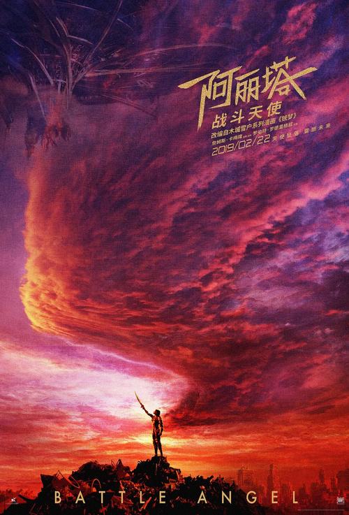 办浙商银行转账凭条