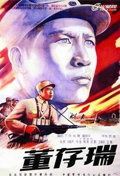 办理伦敦大学科陶德美术学院留信网